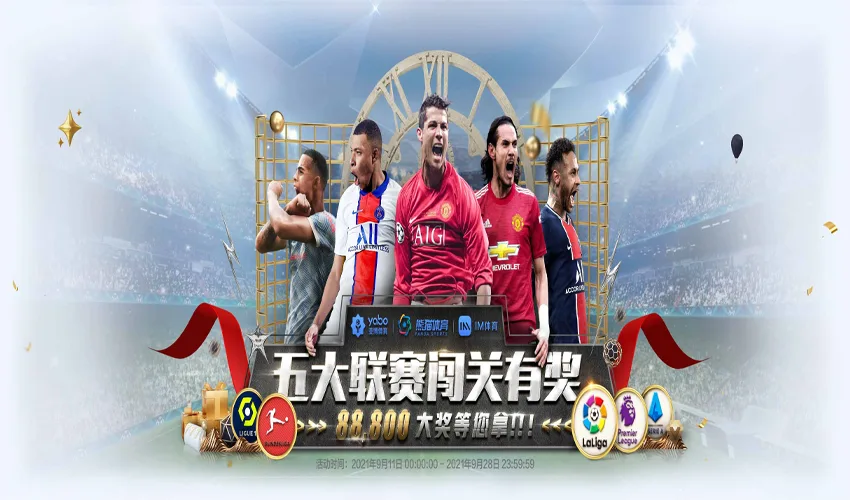 乐虎体育体育